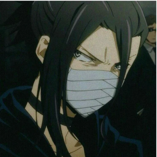 Стикер For - 9