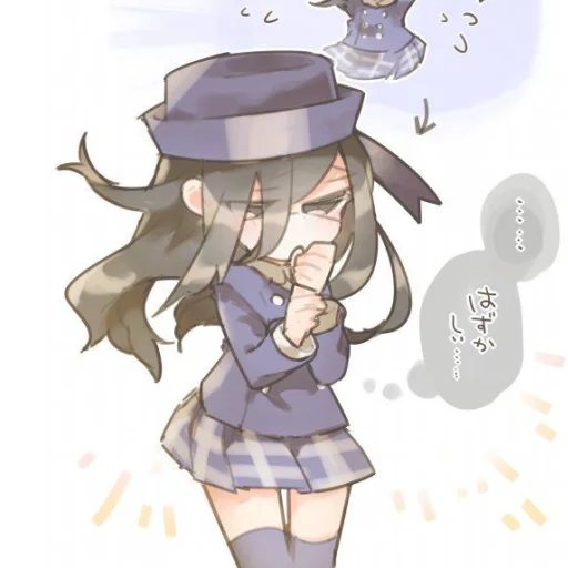 Стикер For - 8