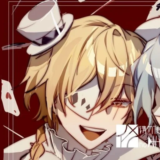 Стикер For - 7