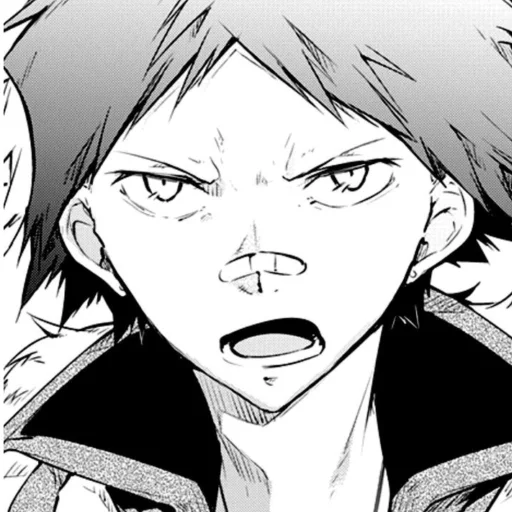 Стикер For - 6