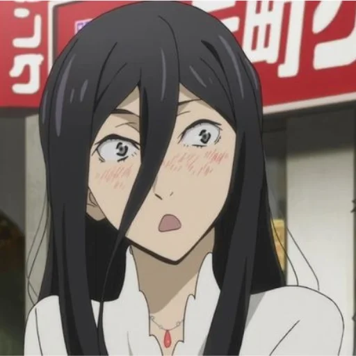 Стикер For - 4