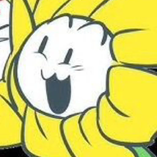 Стикер ғʟᴏᴡᴇʏ ʙʏ : @stickers_undertale - 11