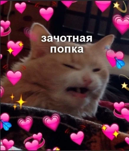 Sticker Flowhol_by_fStikBot - 1