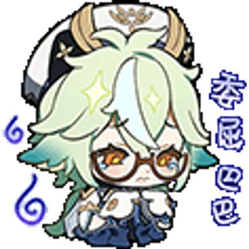 cartoon illustration animated cartoon