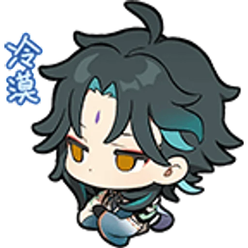 cartoon animated cartoon clipart