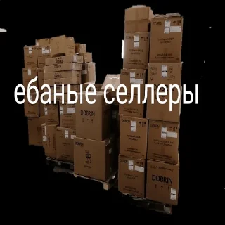 Стикер ФлудОзон - 0