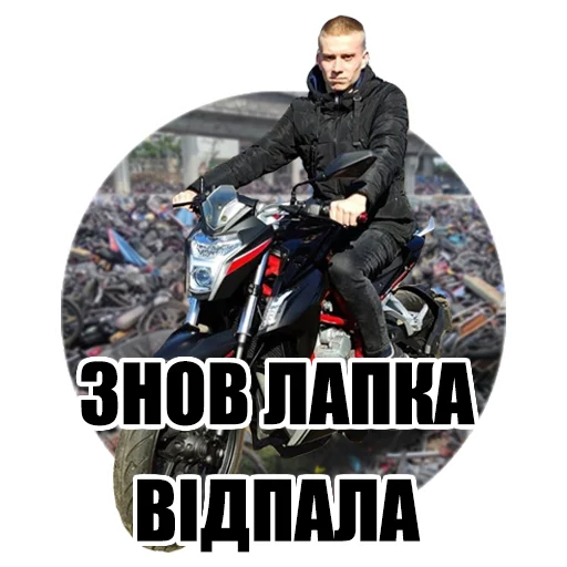 text poster clothing