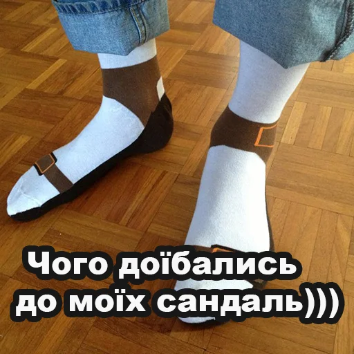 обувь одежда туфля