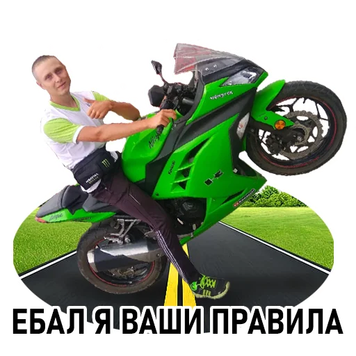 колесо мотоцикл транспортное средство