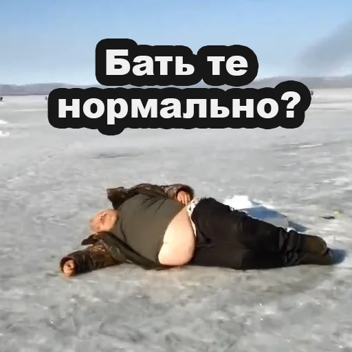 СМС пеший туризм одежда