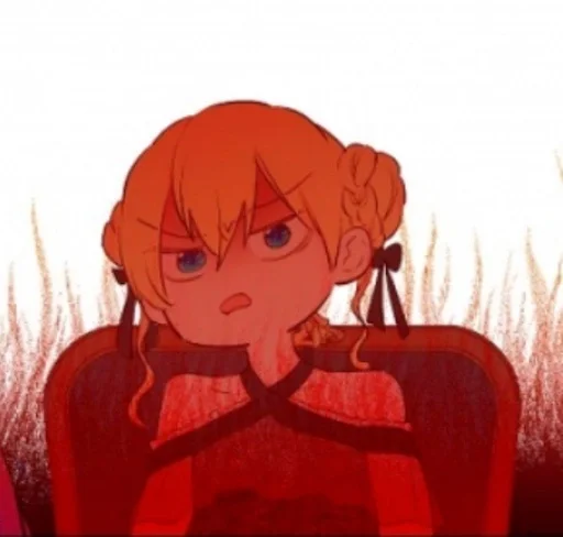 Sticker FluteCoomsBump_by_fStikBot - 1