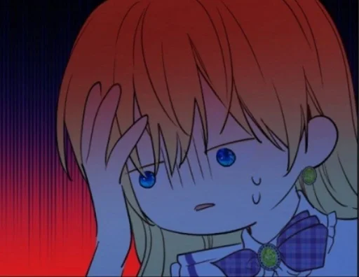 Стикер FluteCoomsBump_by_fStikBot - 1