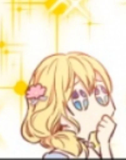 Sticker Однажды я стала принцессой :: @fStikBot - 9