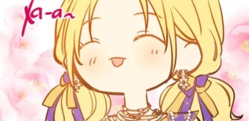 Sticker Однажды я стала принцессой :: @fStikBot - 7