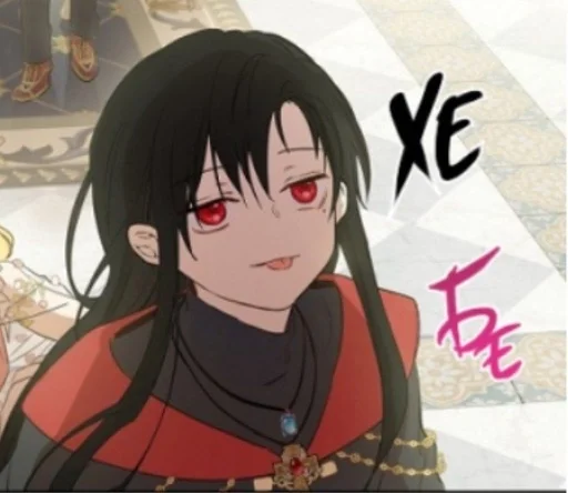 Sticker Однажды я стала принцессой :: @fStikBot - 6