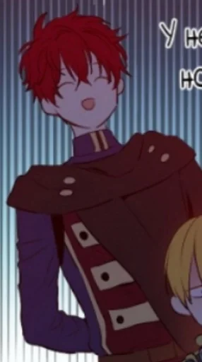 Sticker Однажды я стала принцессой :: @fStikBot - 0