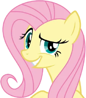Sticker Fluttershy | @MLP_AnimatedStickers - 7