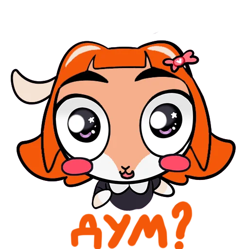 Стикер Флиня - 11