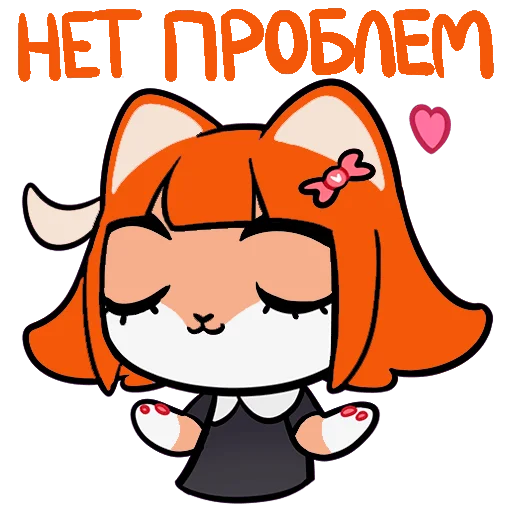 Стикер Флиня - 10