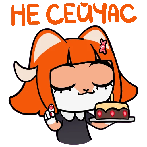 Стикер Флиня - 9