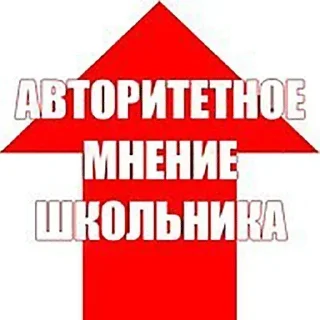 Стикер 💕Стики тут: @sekstick - 3