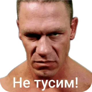 Стикер Fn_stkr - 4