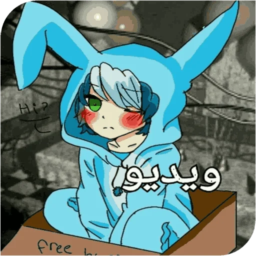 Стикер Fn_af_by_demybot - 1