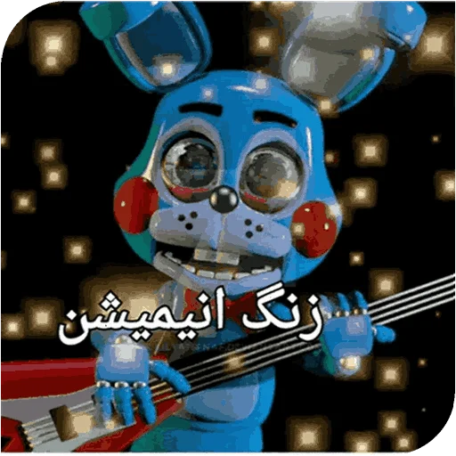 Стикер Fn_af_by_demybot - 1