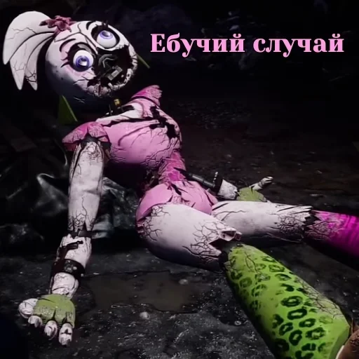 cartoon text fictional character