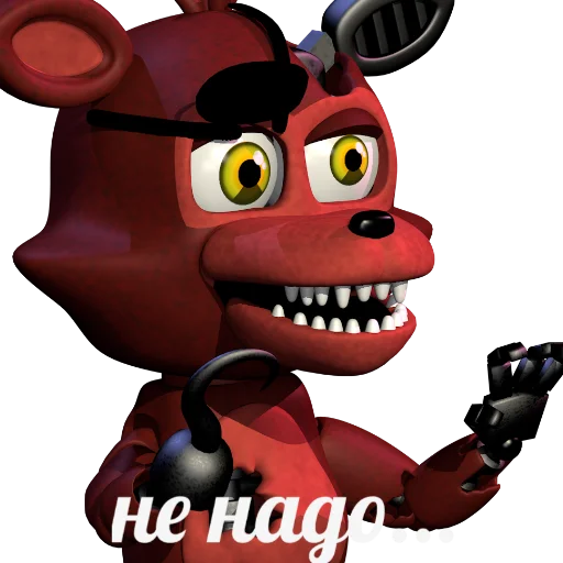 Стикер Fnaf world pack by HevNish - 7