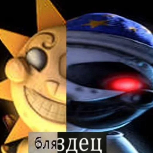 cartoon text screenshot