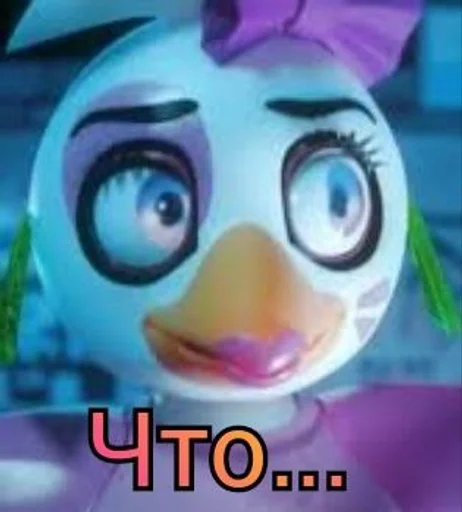 cartoon text animation