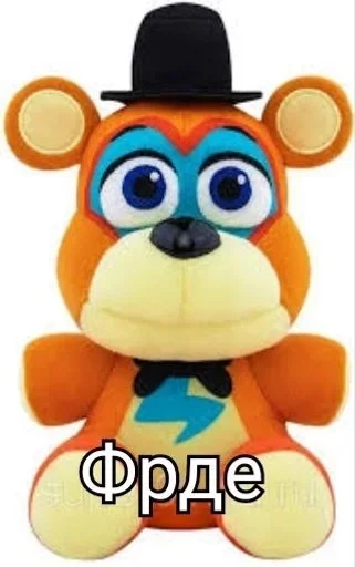 toy stuffed toy plush