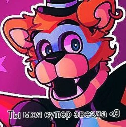 мультфильм клипарт графика