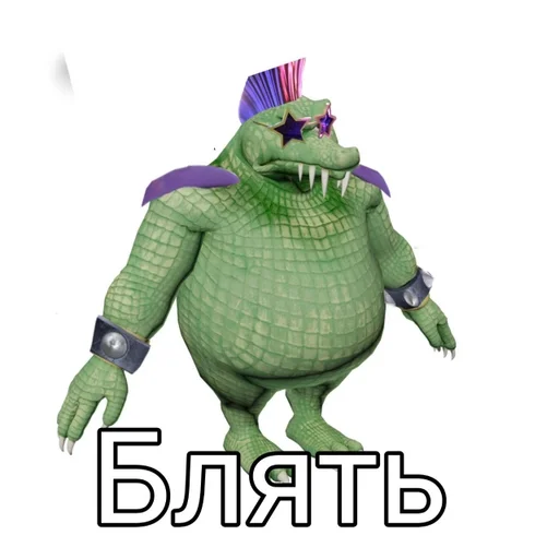 cartoon fictional character toy