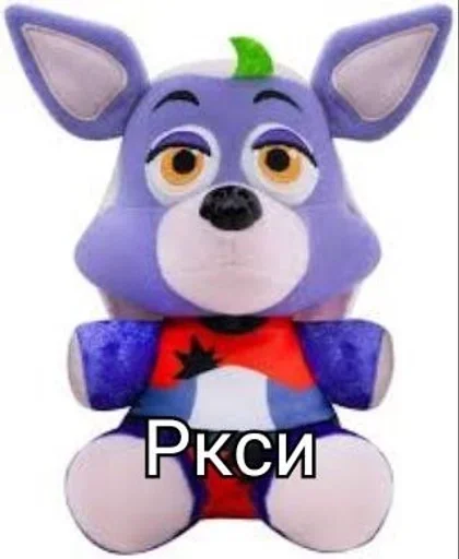 toy animal figure stuffed toy