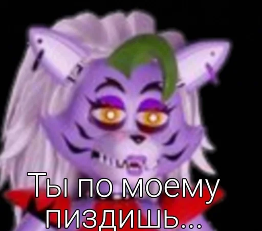 СМС мультфильм мультипликация