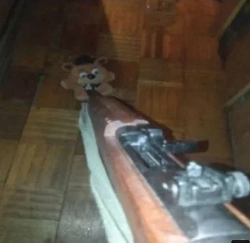 оружие дробовик этаж