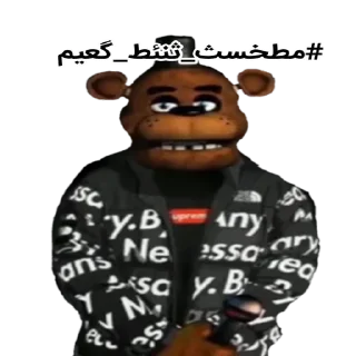 Sticker FNAF FACES | @IR_FNAF - 3