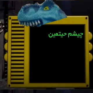 Sticker FNAF FACES | @IR_FNAF - 8