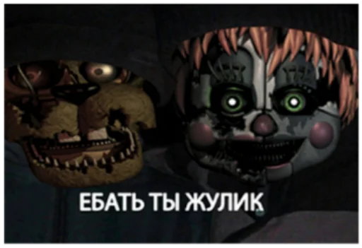 skull cartoon horror