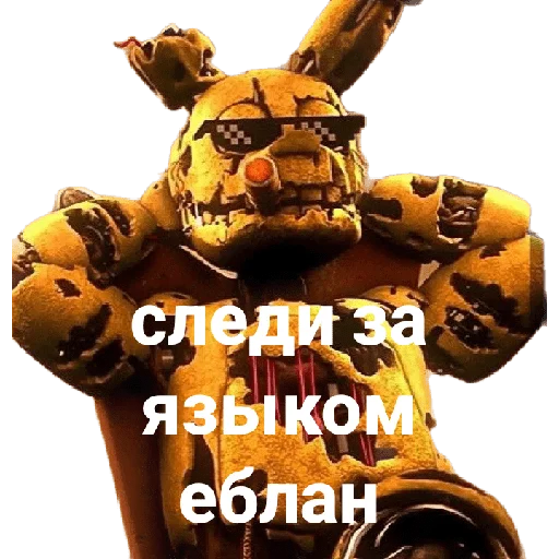 Sticker Fnafspingt - 1
