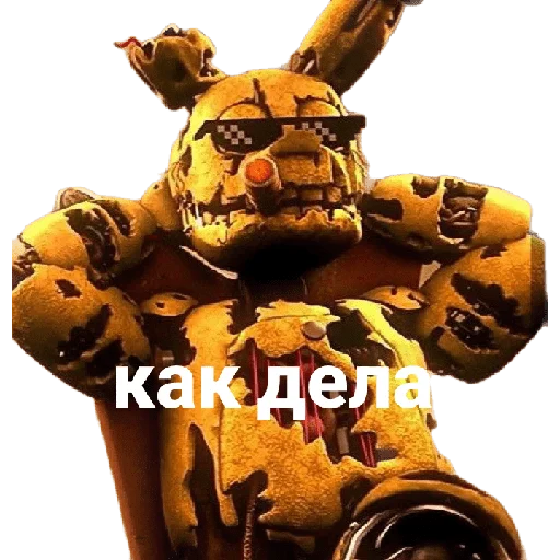 Sticker Fnafspingt - 1