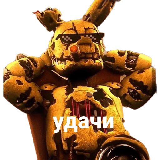 Sticker Fnafspingt - 1