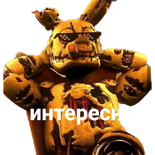 Стикер Fnafspingt - 1