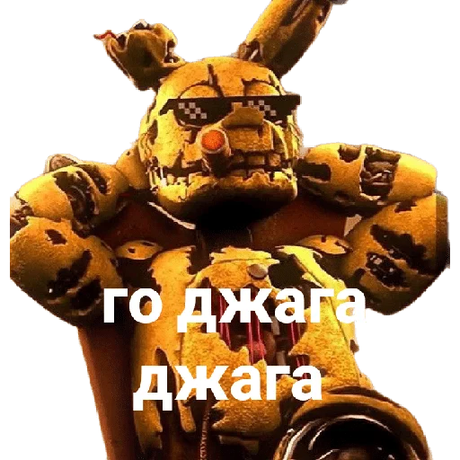 Sticker Fnafspingt - 1