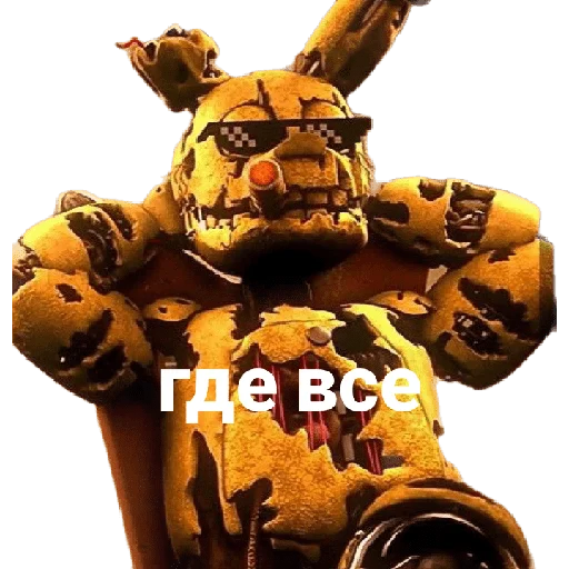 Sticker Fnafspingt - 1