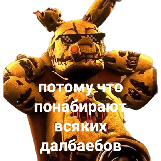 Sticker Fnafspingt - 1