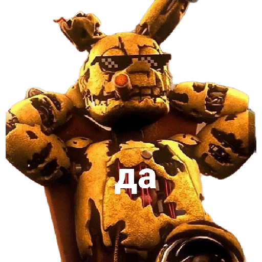 Sticker Fnafspingt - 1