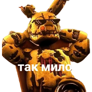 Стикер • спингтрап • » @sticersgerip « - 3